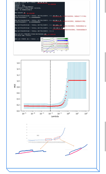 webwxgetmsgimg (复件)