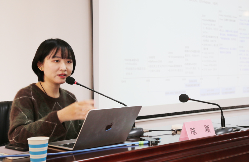 聚焦智算发展 共谋大模型应用