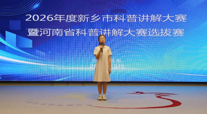 我市六名选手拿下省赛门票