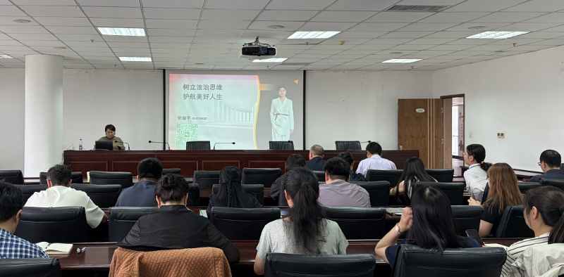市科技局举办民法典专题培训