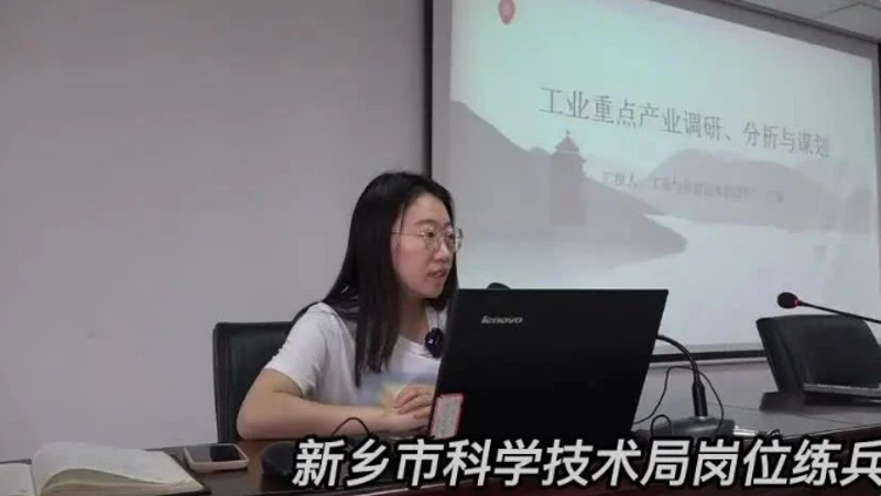 截图-2023年5月30日 16时6分9秒