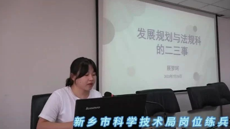 截图-2023年8月8日 8时23分29秒