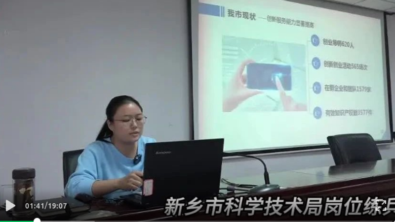 截图-2023年10月24日 15时20分36秒